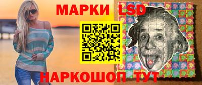альфа пвп VHQ Ливны