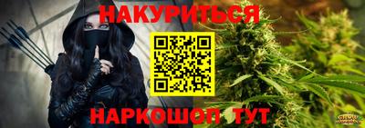 меф Лесосибирск
