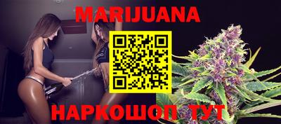 стаф Ликино-Дулёво
