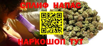 меф Лесосибирск
