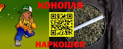 стаф Ликино-Дулёво