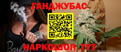 альфа пвп VHQ Ливны