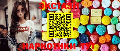 меф Лесосибирск