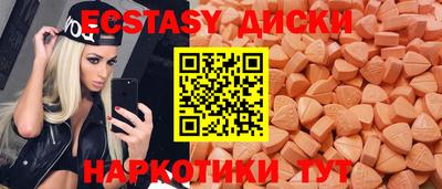 стаф Ликино-Дулёво