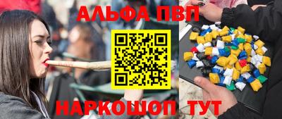 меф Лесосибирск