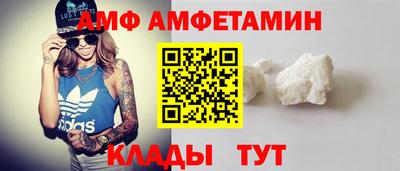 меф Лесосибирск