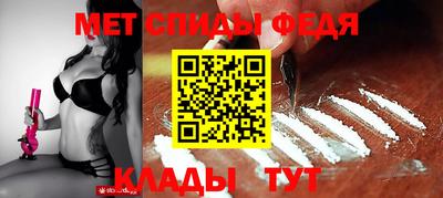 стаф Ликино-Дулёво