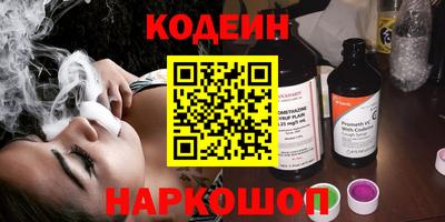 меф Лесосибирск