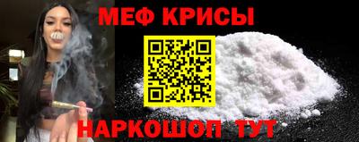 альфа пвп VHQ Ливны