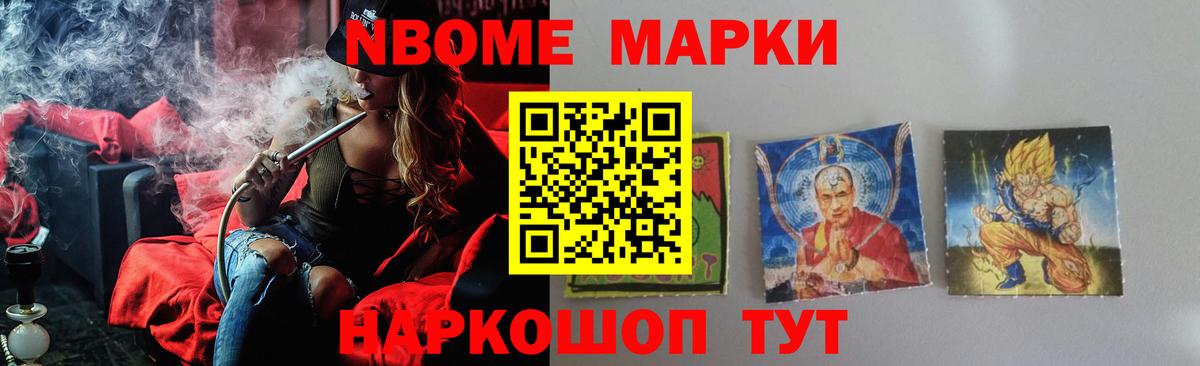ЛСД экстази  Вход с VPN  Елец  ЛСД экстази кислота  Лсд 25 экстази ecstasy 